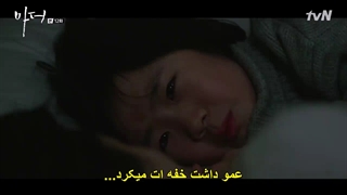 دوازدهم