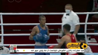 نتایج زنده