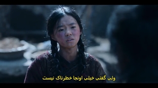 فیلم پادشاهی آشین شمالی Kingdom Ashin of the North 2021 با زیرنویس فارسی چسبیده
