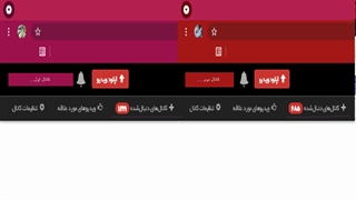 ایم بک حیحیـ...♡....هق میصتونم:")♡...