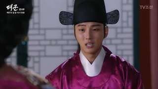 قسمت 6 سریال شاهزاده بزرگ (Grand Prince 2018)+زیرنویس فارسی