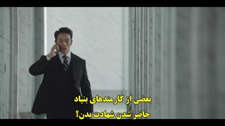 قسمت 8 سریال قاضی شیطان با زیرنویس چسبیده The Devil Judge 2021 با بازی جی سونگ و جین یونگ عضو Got7