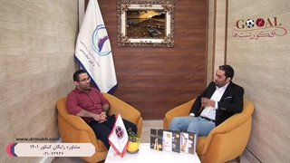 آشنایی با رشته ریاضی