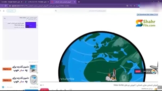 آموزش نصب وکاربا انیمیشن ساز video scribe