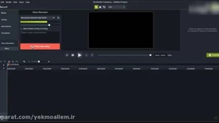 ساخت پادکست با کمتازیا