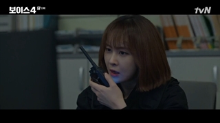 صدا فصل 4 قسمت 11 + زیرنویس فارسی اضافه شد