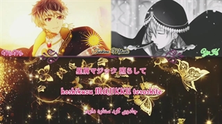 آیدولیش7 / جادوی گرد ستاره از ری:واله (IDOLiSH7 / Hoshikuzu Magic - Re:vale)  فارسی و روماجی و کانجی (Per/Rom/Kan)