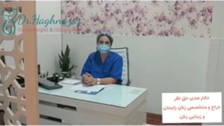 رضایت مراجعه کننده از عمل لابیاپلاستی
