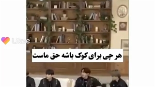 کادومو پس بدید