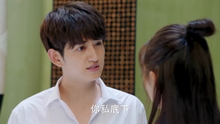 قسمت 8 سریال چینی عشق شفق قطبی (love of aurora 2017) _با زیرنویس فارسی