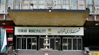 پدر خواندههای سیاسی دست از سر شهرداری تهران بردارند