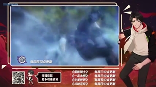 Wan Jie Shen Zhu 3rd Season-قسمت ۴۰