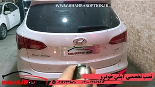 جک صندوق برقی سانتافه