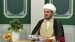 ماجرای ازدواج حضرت زهرا و امیرالمؤمنین | کافه پرسش 248