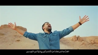 عید غدیر +عربی+ddddd12