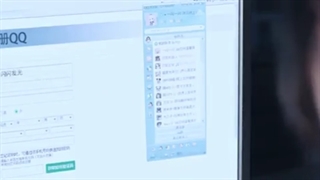 سریال تو افتخار منی - You Are My Glory 2021 - قسمت 1 - زیرنویس فارسی