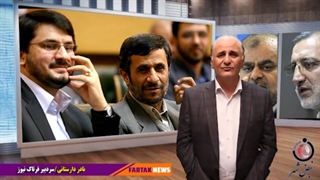 2+1؛ این سه نفر شهردار تهران نشوند بهتر است