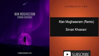 دانلود ریمیکس سیروان خسروی به نام من مقصرم