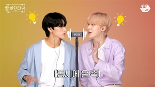 مصاحبه‌ی Tingle یونهو و سان ایتیز (ورژن ASMR) / زیرنویس فارسی