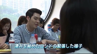 فیلم نامه خوانی سریال وارثان با حضور پارک شین هه