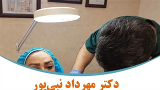 چربی سوزی غبغب با نخ