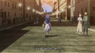 انیمه ساحره سرگردان قسمت 9 (زیرنویس فارسی)