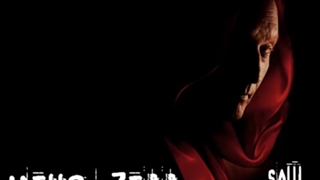 اهنگ فیلم جذاب اره