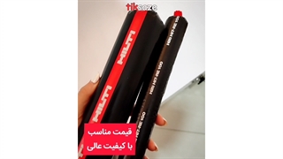 چسب کاشت میلگرد هیلتی RE-100