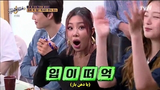 برنامه The Sixth Sense با حضور کای و جسی همراه با زیرنویس فارسی چسبیده