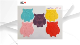 لوازم آشپزخانه suncook در تبریز