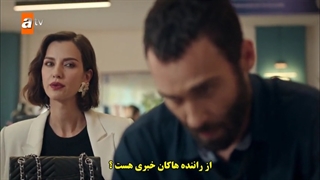 قسمت 5 سریال (بلای جون ) قسمت پنجم Bas_Belasi ، بازیرنویس چسبیده