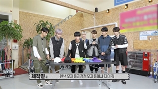 پشت صحنه قسمت 4 برنامه EN-O'CLOCK انهایپن ( زیرنویس فارسی )