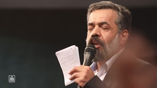 الْحَمْدُ لِلَّهِ الَّذِی جَعَلَنَا مِنَ الْمُتَمَسِّکِینَ بِوِلاَیَةِ أَمِیرِ الْمُؤْمِنِینَ - محمود کریمی