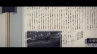 Boku Dake Ga Inai Machi / Erased AMV - Stray نایتکور