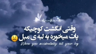 کیپاپ در زندگی واقعی/فان