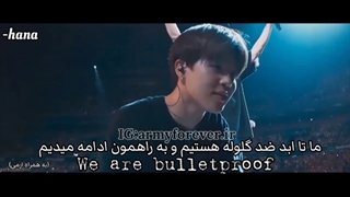 معنی آهنگ های بی تی اس