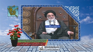 آداب قربانی کردن - حائری قزوینی | چکیده کلامآداب قربانی کردن - حائری قزوینی | چکیده کلام