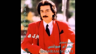 عشق و عاشقی دروغه...