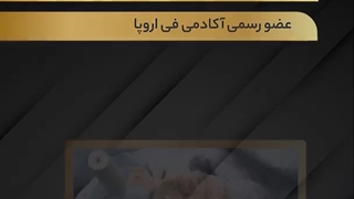 طراحی استوری موشن و محرک سفارش نمونه کارها