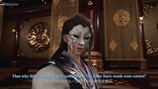 انیمه خدای رزمی بی همتا(Peerless martial spirit)قسمت81زیرنویس فارسی