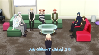 انیمه idolish7 فصل 2 قسمت 4 با زیرنویس فارسی