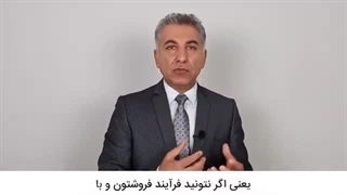 اگر چکی بدی میخرم خرید نقدی نداریم