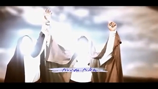 نماهنگ عربی زیبا بمناسبت عید غدیر