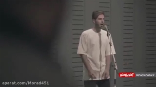 عید غدیر (نماهنگ ویژه عید غدیر خم )