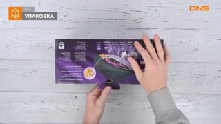 اتو بخار فیلیپس GC4558 در تک باش