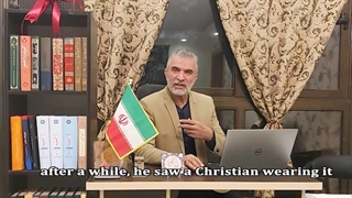 علی کیست 4 - ماجرای مسلمان شدن یهودی...