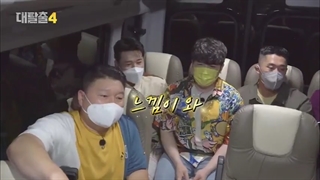 قسمت 3 فصل 4 برنامه فرار بزرگ (Great Escape S4) با حضور P.O و Shin Dong با زیرنویس فارسی