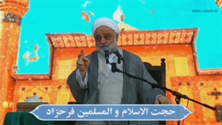 سیره امام علی بن موسی الرضا علیه السلام در روز عید غدیر