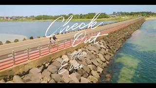 دومین تیزر منتشر شده از سریال چک کردن برنامه سفر (Check Out the Event 2021) با بازی کوان هوا وون (پخش از ۲۳ مرداد)