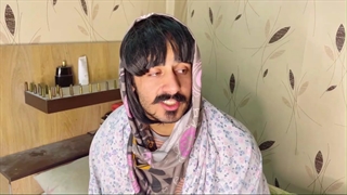 عروس سلیطه